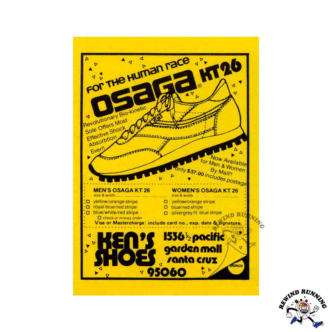 Osaga – Rewind Running™