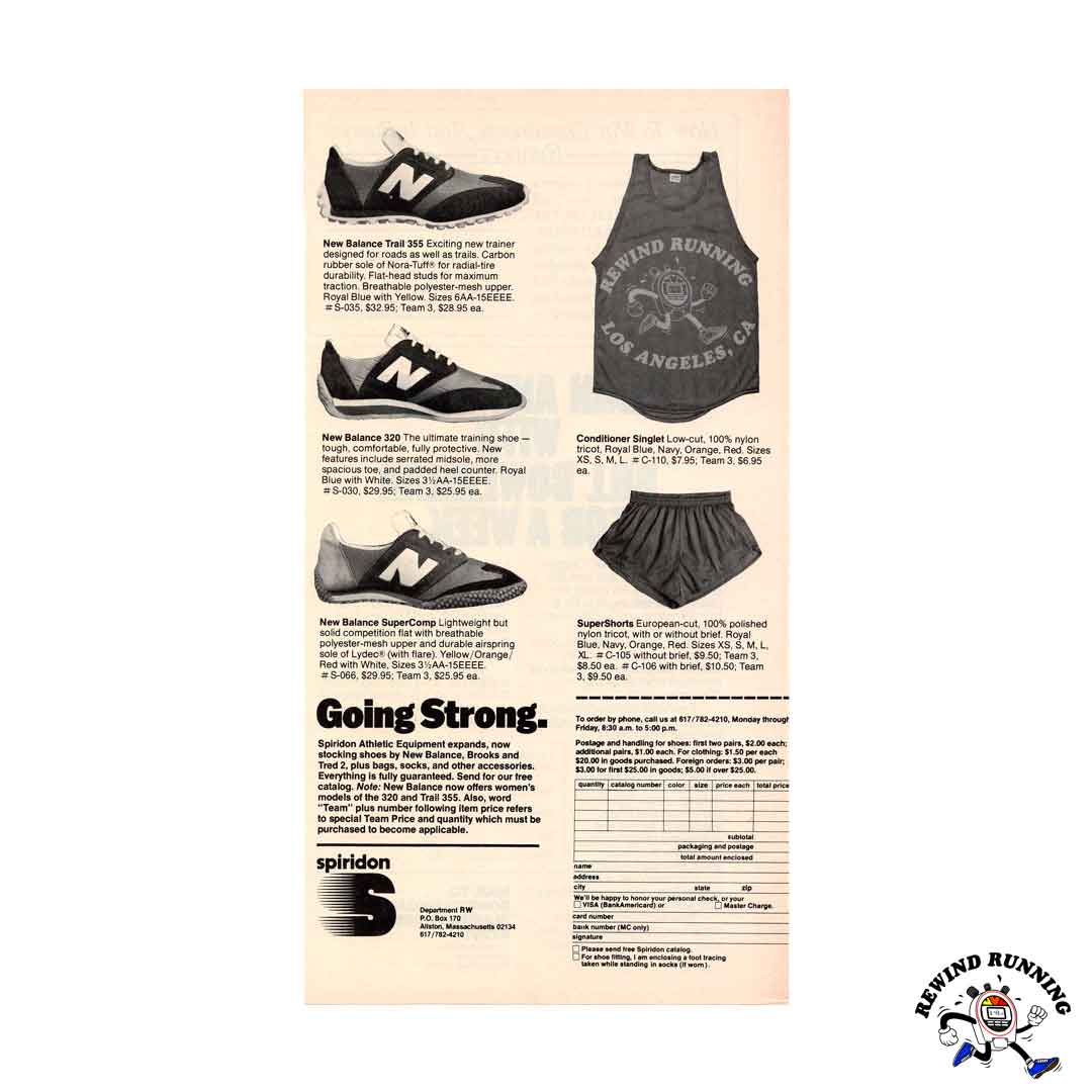 New Balance 320, Trail 355 and SuperComp 1970s vintage sneaker ad